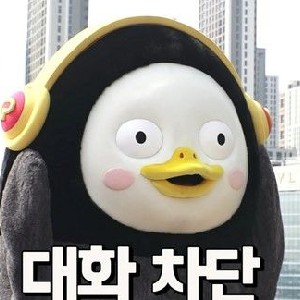 프로필 사진