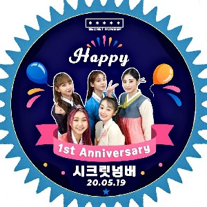 프로필 사진