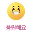 프로필 사진